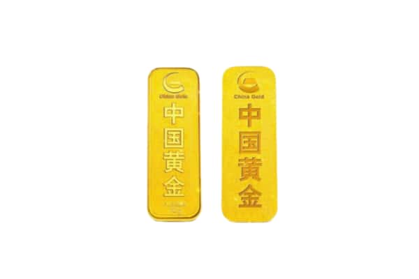 张家口下花园区上门回收黄金价格