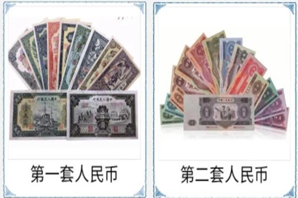 张家口下花园区回收旧币