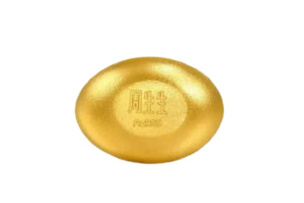 张家口下花园区回收黄金豆子